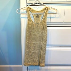 Intimately free gold and cream knit halter top